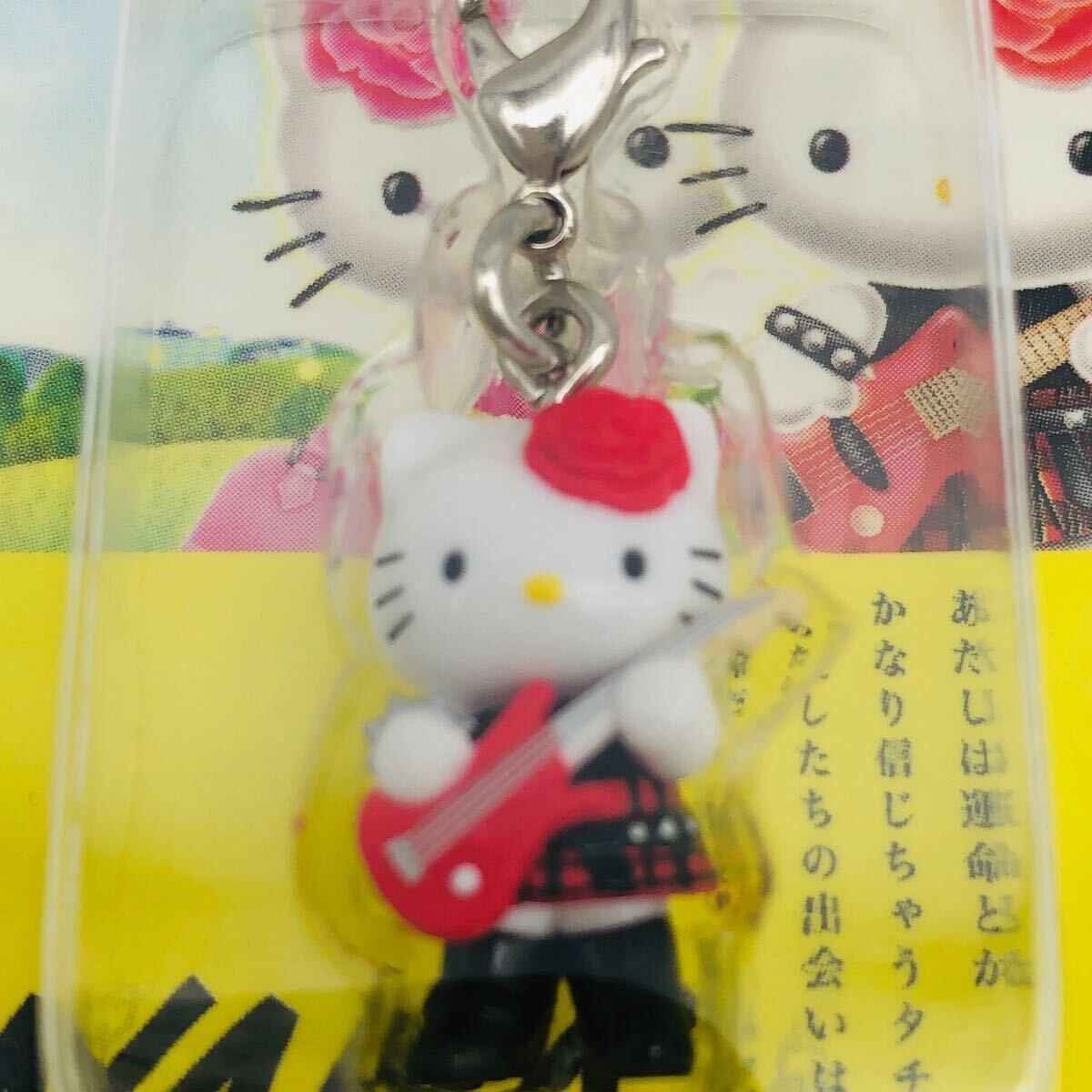 ナナ 限定 ハローキティ 大崎ナナ 根付け ストラップ 新品 ナナ 限定 ハローキティ 大崎ナナ 根付け ストラップ 新品