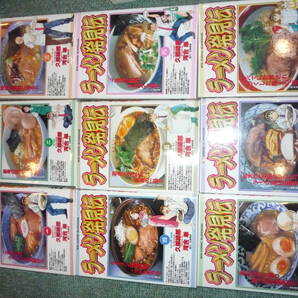 送料無料 『ラーメン発見伝』全26巻 ラーメンハゲ 河合単 久部緑郎