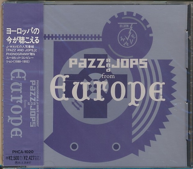 Yahoo!オークション - 未開封CD PHONOGRAM AND J-WAVE PRESENT Yahoo!オークション - 未開封CD PHONOGRAM AND J-WAVE PRESENT