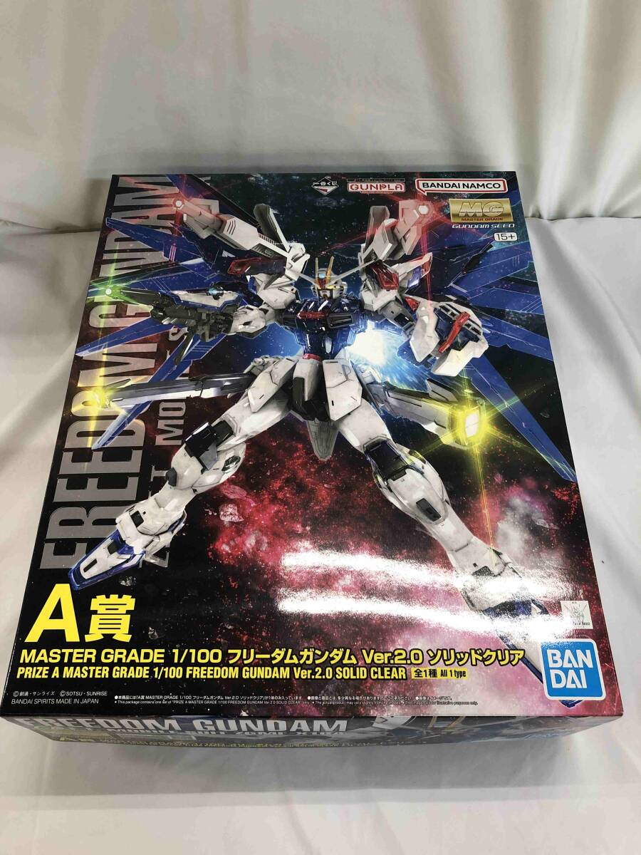 Yahoo!オークション -「フリーダムガンダム ver.2.0 ソリッド Yahoo!オークション -「フリーダムガンダム ver.2.0 ソリッド