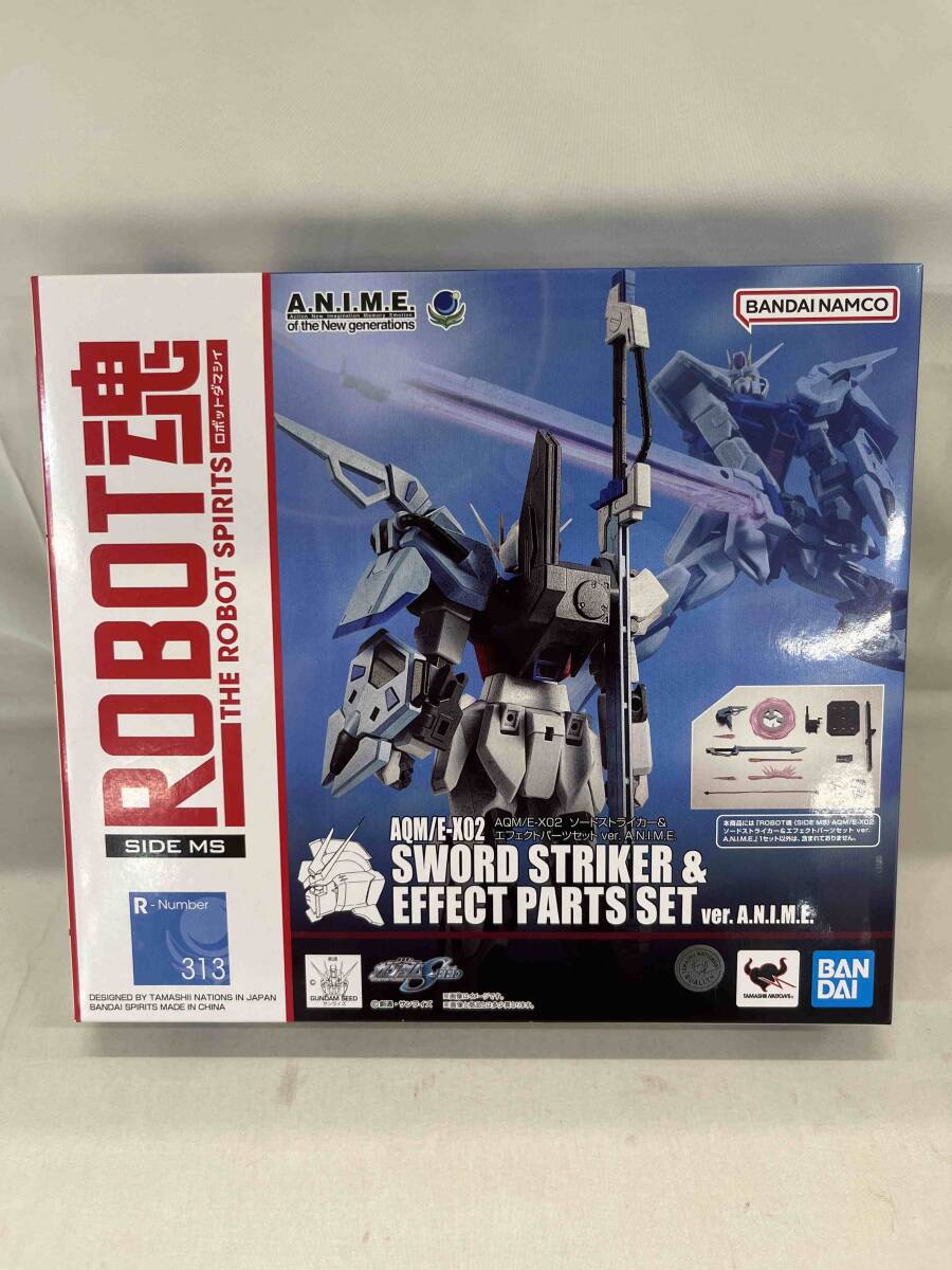 1円~ 未開封 ROBOT魂 SIDE MS 276 クロスボーン・ガンダムX1/X1 1円~ 未開封 ROBOT魂 SIDE MS 276 クロスボーン・ガンダムX1/X1