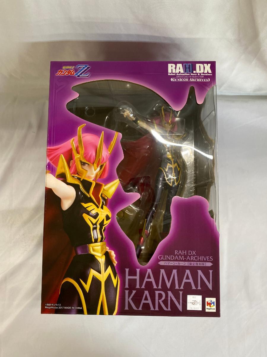 Yahoo!オークション -「rah dx ハマーンカーン」の落札相場 Yahoo!オークション -「rah dx ハマーンカーン」の落札相場