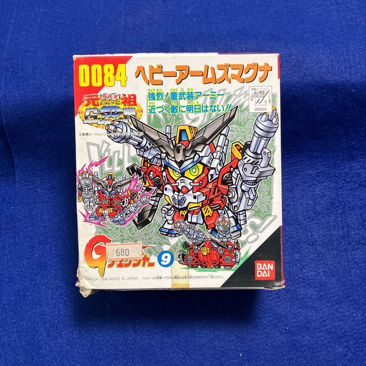 Yahoo!オークション -「gチェンジャー」(プラモデル) の落札相場 Yahoo!オークション -「gチェンジャー」(プラモデル) の落札相場
