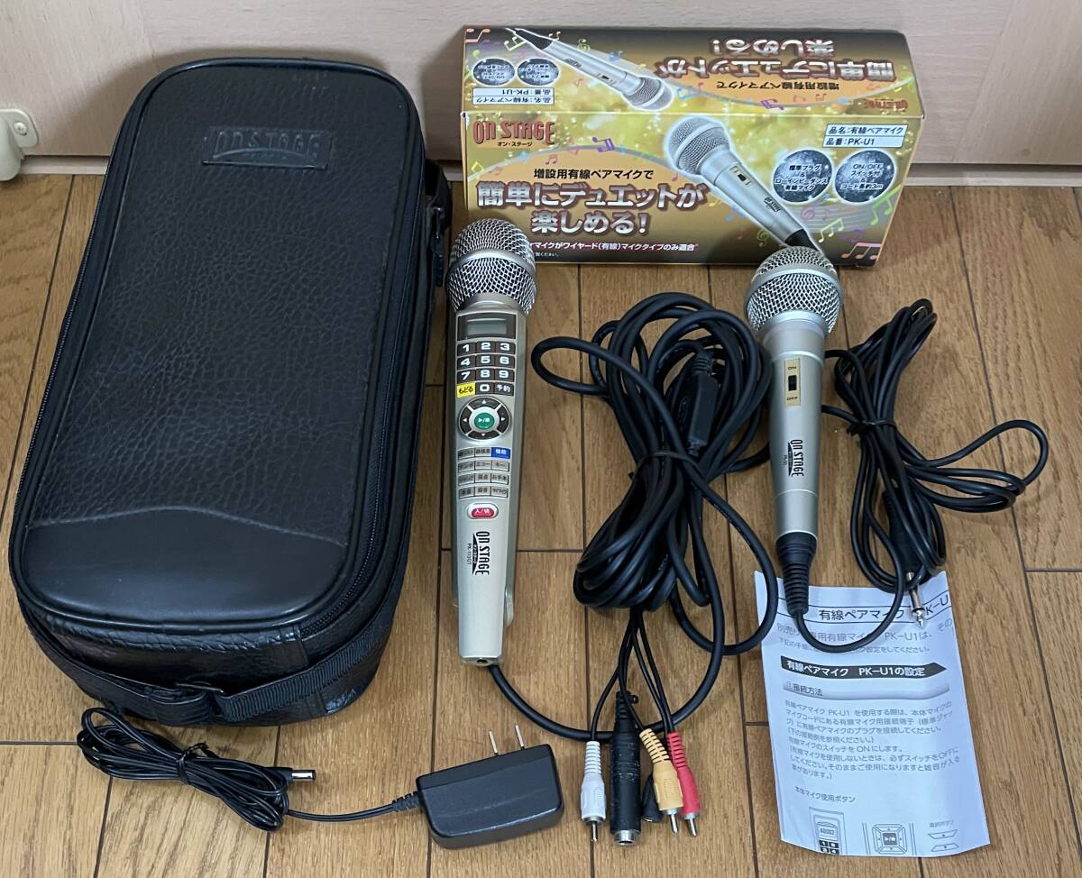 Yahoo!オークション -「パーソナルカラオケ pk-113gt」の落札 Yahoo!オークション -「パーソナルカラオケ pk-113gt」の落札