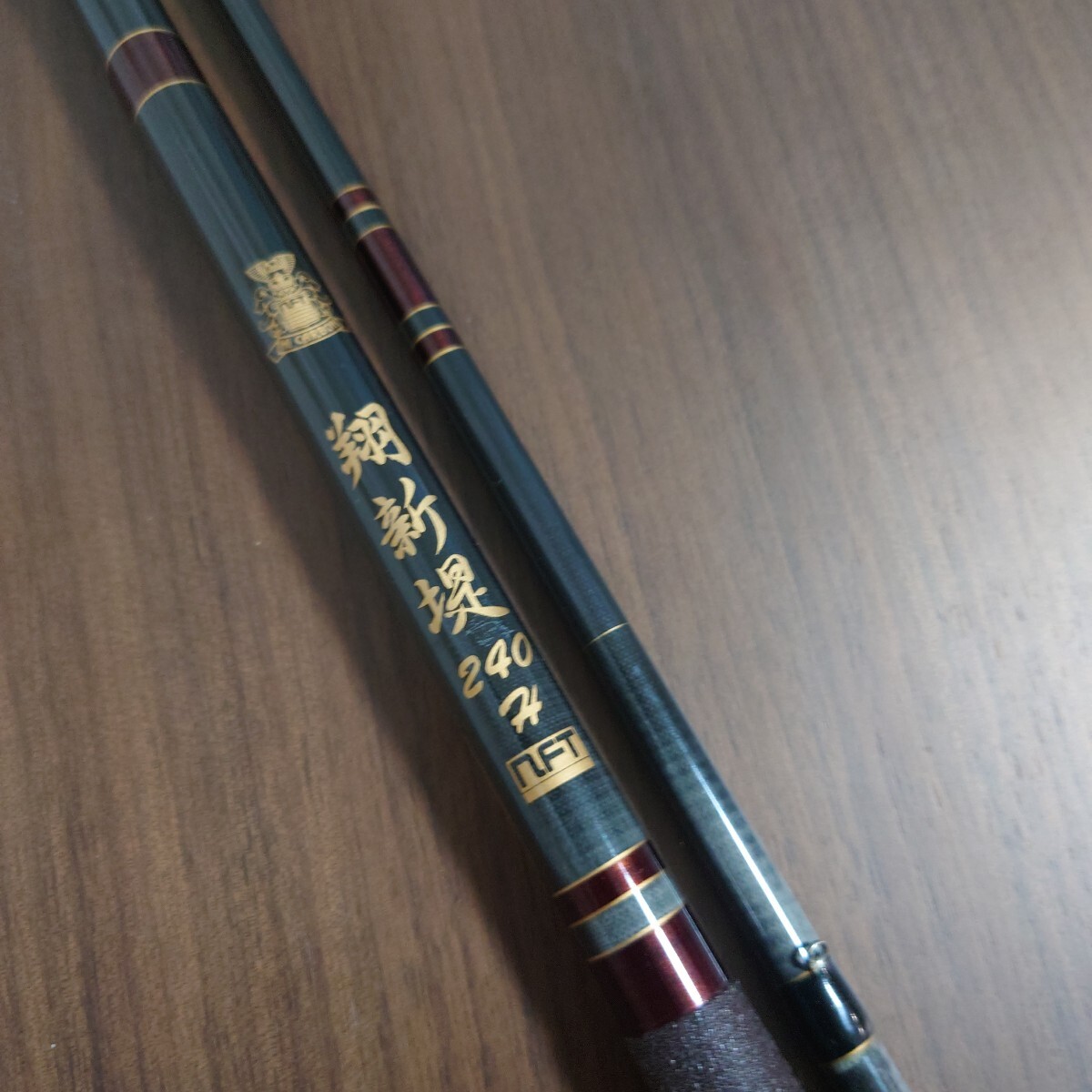 2025年最新】Yahoo!オークション -nft 翔の中古品・新品・未使用 2025年最新】Yahoo!オークション -nft 翔の中古品・新品・未使用