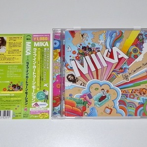 送料無料 匿名発送 美品 国内盤 解説 歌詞 対訳 帯付 中古 CD Mika ミーカ Life in Cartoon Motion ライフインカートゥーンモーション