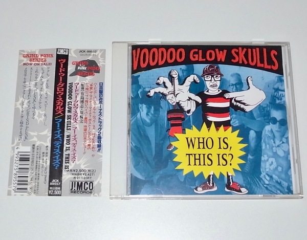 送料無料 希少 レア 国内盤 解説 歌詞 帯付 中古 CD VOODOO GLOW SKULLS ヴードゥー・グロウ・スカルズ WHO IS THIS IS ? スカコア SKACORE