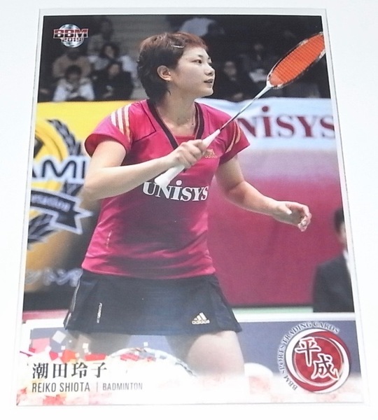 送料無料 BBMスポーツトレーディングカード 2019 平成 潮田玲子 レギュラーカード 067 バドミントン オグシオ INFINITY トレカ
