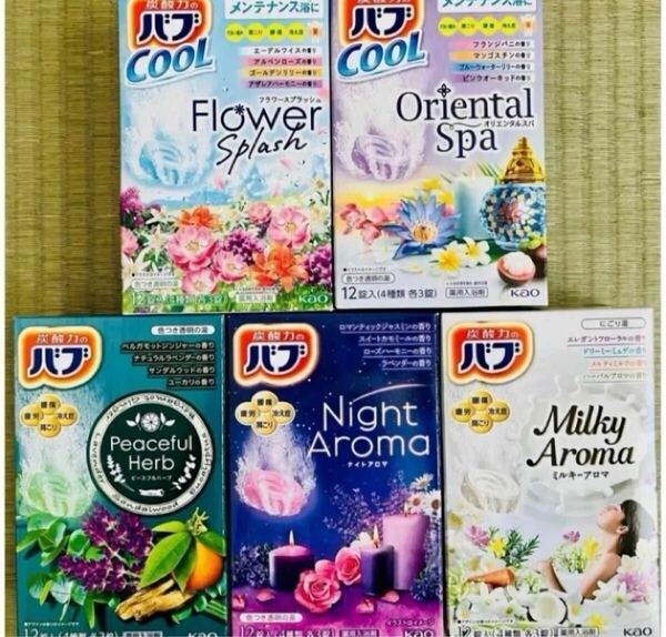 bc① 入浴剤 花王 kao にごり湯 クール 20種類40個