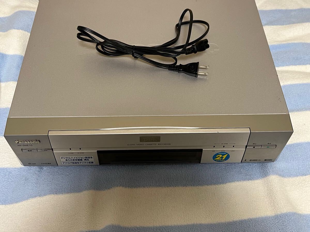 Yahoo!オークション -「パナソニック d-vhs」の落札相場・落札価格 Yahoo!オークション -「パナソニック d-vhs」の落札相場・落札価格