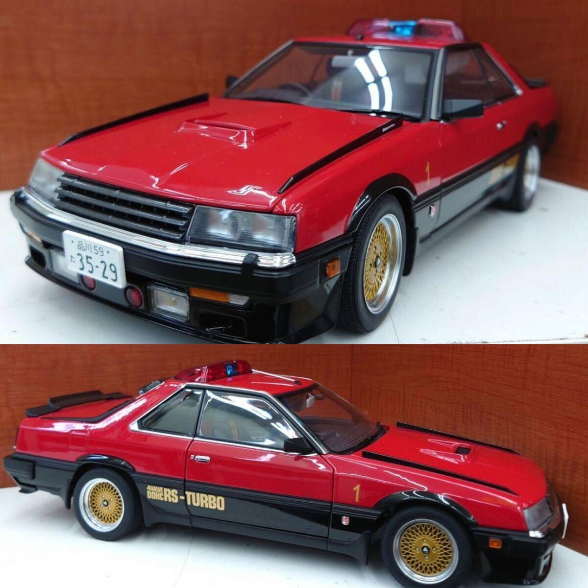 Yahoo!オークション -「dr30」(オートアート) (自動車)の落札 Yahoo!オークション -「dr30」(オートアート) (自動車)の落札