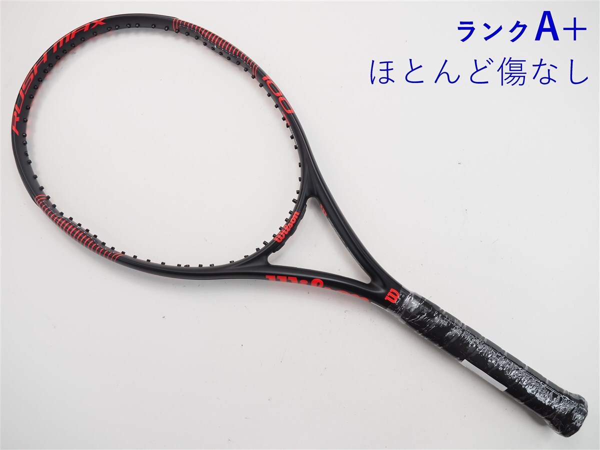 中古 テニスラケット ウィルソン ラッシュ マックス 100 (G2)WILSO