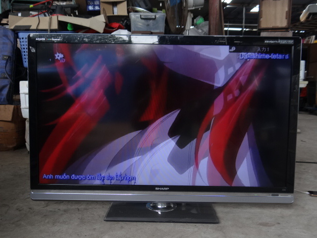Yahoo!オークション -「sharp aquos 52型」(テレビ) (映像機器 Yahoo!オークション -「sharp aquos 52型」(テレビ) (映像機器