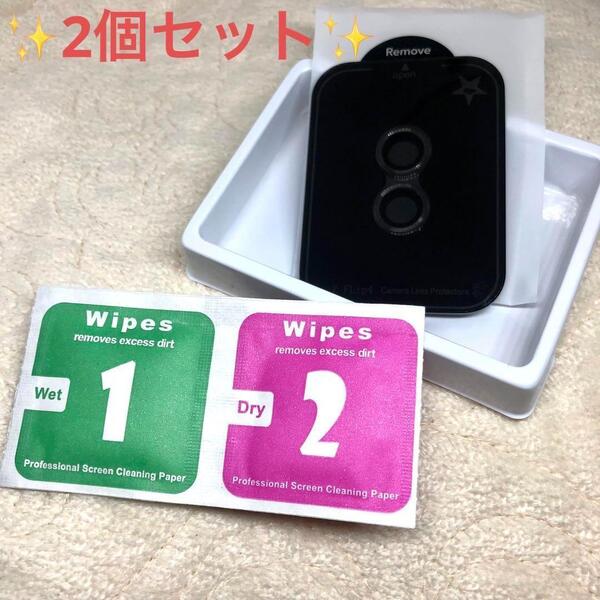 Galaxy Z Flip 4 5G 対応 カメラフィルム ブラック 2箱セット