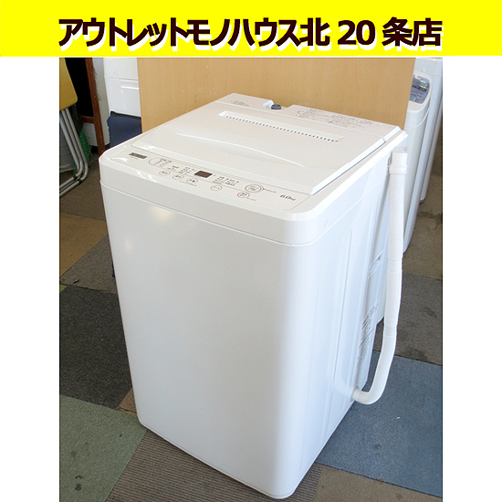 2025年最新】Yahoo!オークション -ywm-t60h1の中古品・新品・未 2025年最新】Yahoo!オークション -ywm-t60h1の中古品・新品・未