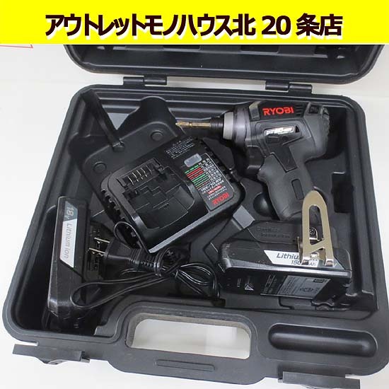 2025年最新】Yahoo!オークション -bid-1807の中古品・新品・未 2025年最新】Yahoo!オークション -bid-1807の中古品・新品・未