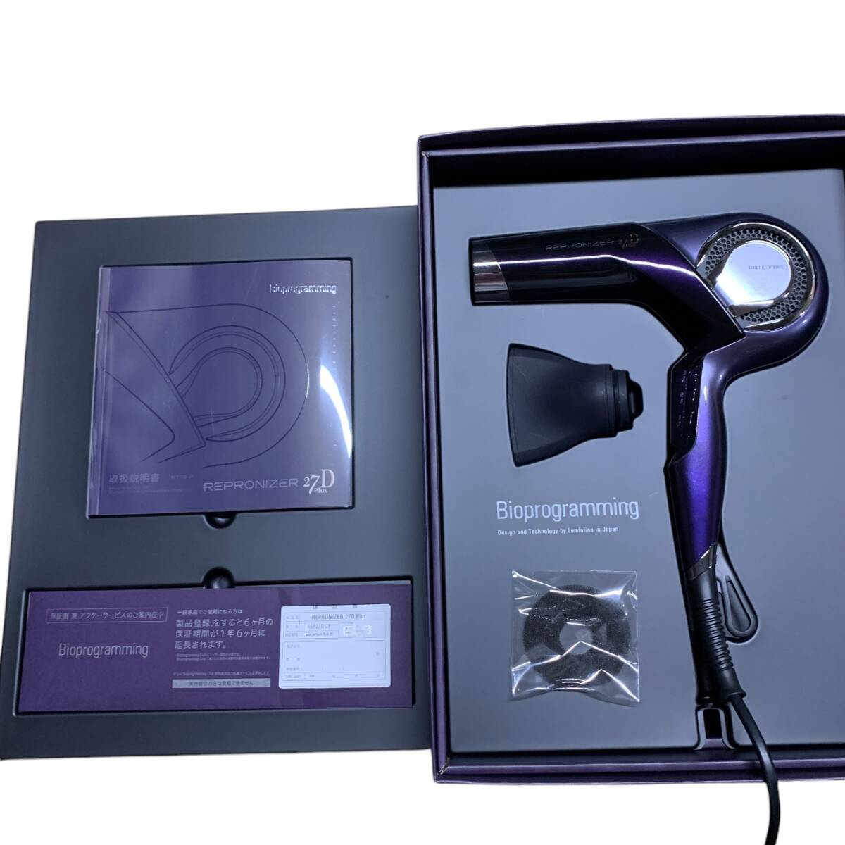 選ぶなら 2025年最新】Yahoo!オークション 27dの中古品 -レプロナイザー その他