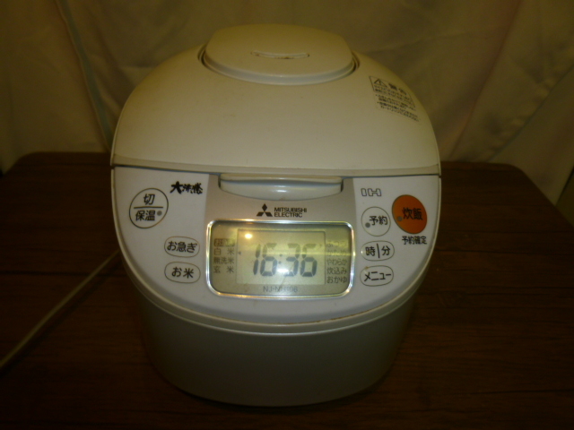 2025年最新】Yahoo!オークション -nj-nh106の中古品・新品・未 2025年最新】Yahoo!オークション -nj-nh106の中古品・新品・未