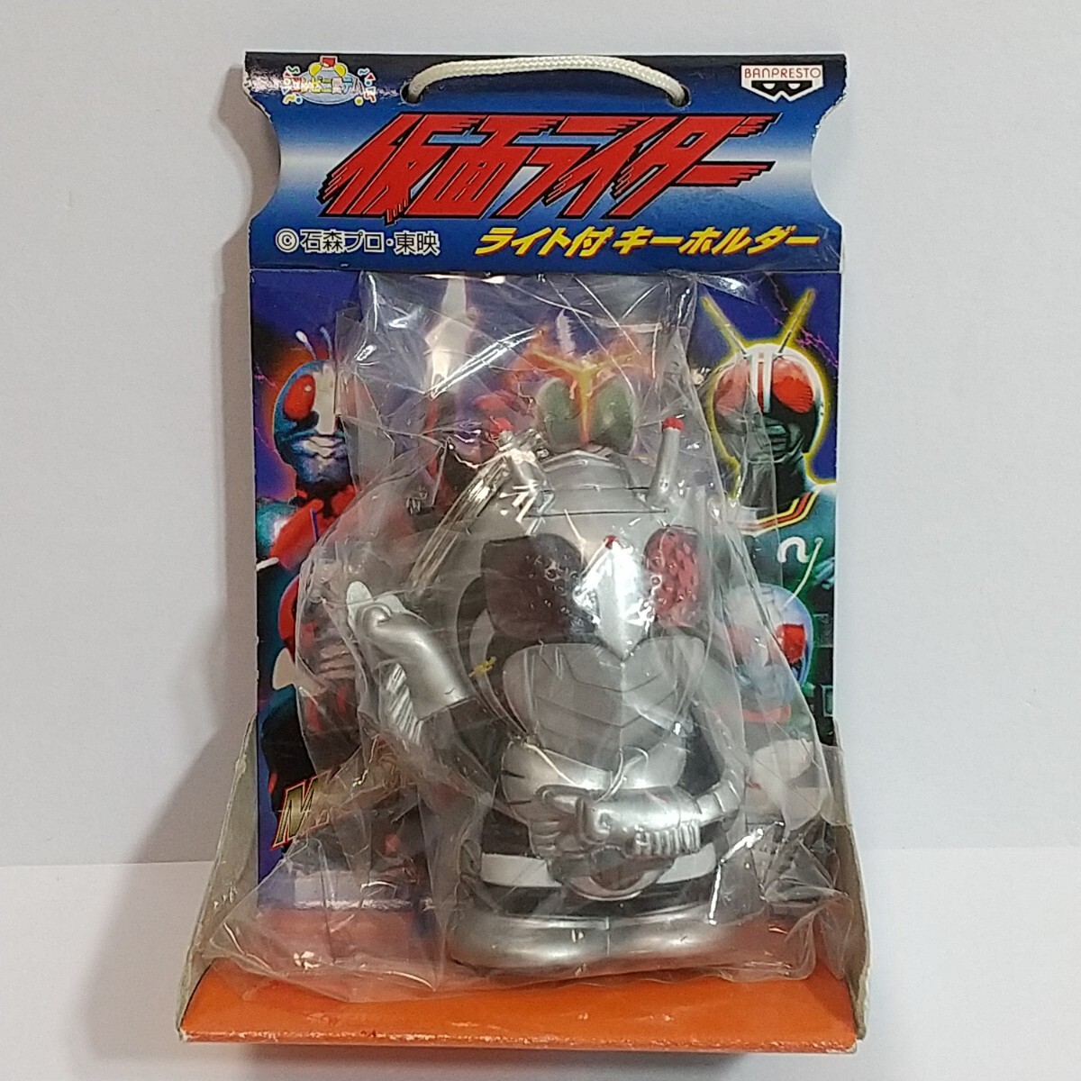 2025年最新】Yahoo!オークション -仮面ライダー キーホルダー