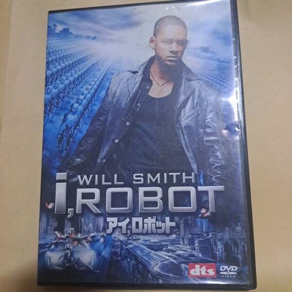 アイ,ロボット ウィル・スミス DVD
