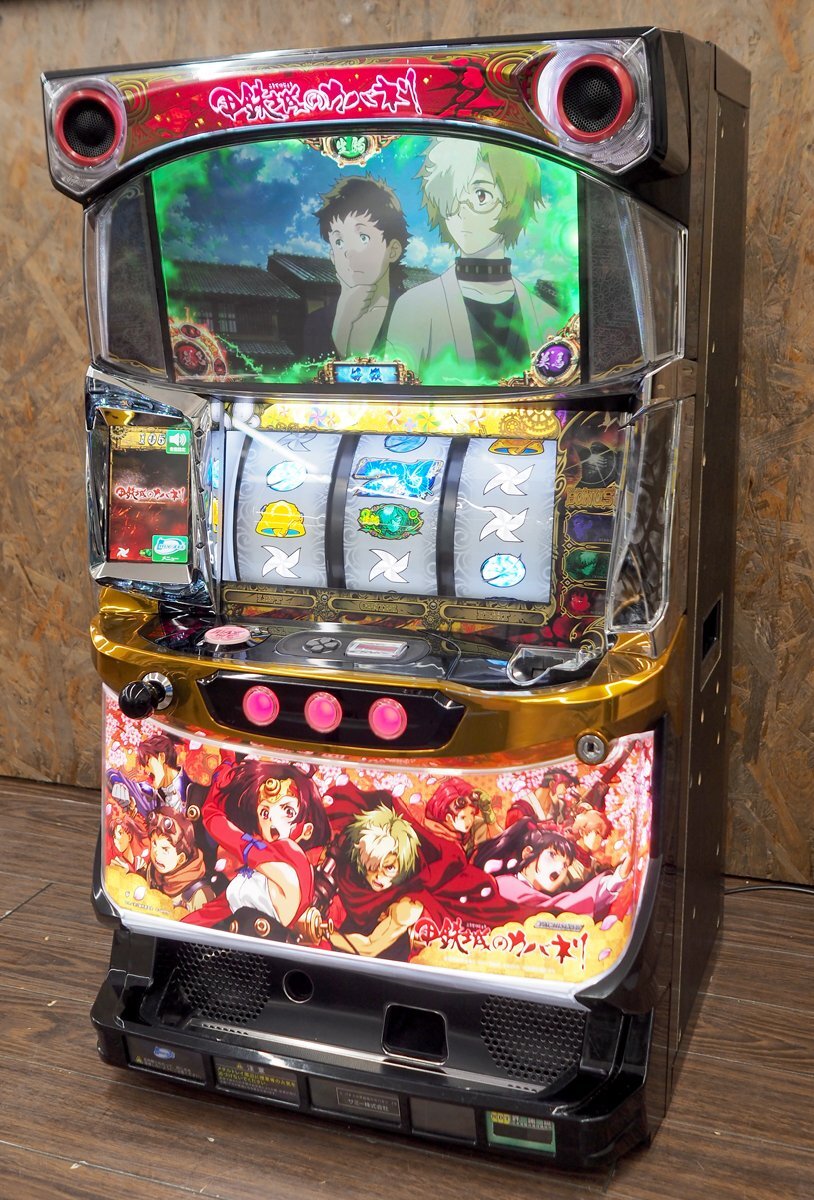 2025年最新】パチスロ カバネリの商品一覧 - Yahoo!オークション 2025年最新】パチスロ カバネリの商品一覧 - Yahoo!オークション