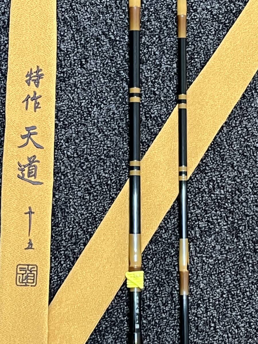 Yahoo!オークション -「特作天道」(ヘラブナ竿) (ヘラブナ竿 Yahoo!オークション -「特作天道」(ヘラブナ竿) (ヘラブナ竿