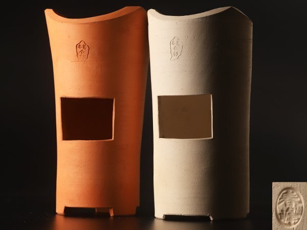 2025年最新】Yahoo!オークション -煎茶道具 涼炉の中古品・新品