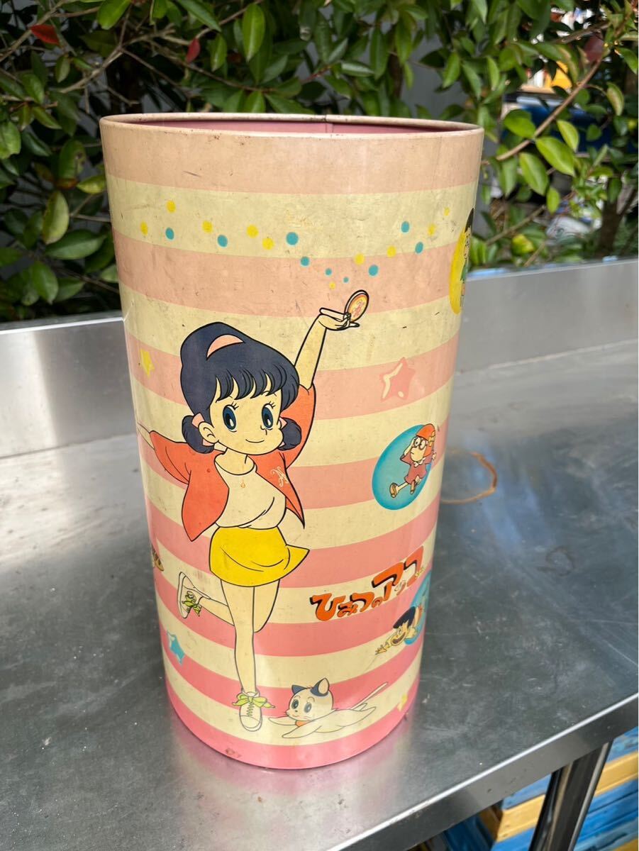 Yahoo!オークション -「ひみつのアッコちゃん」(コミック Yahoo!オークション -「ひみつのアッコちゃん」(コミック