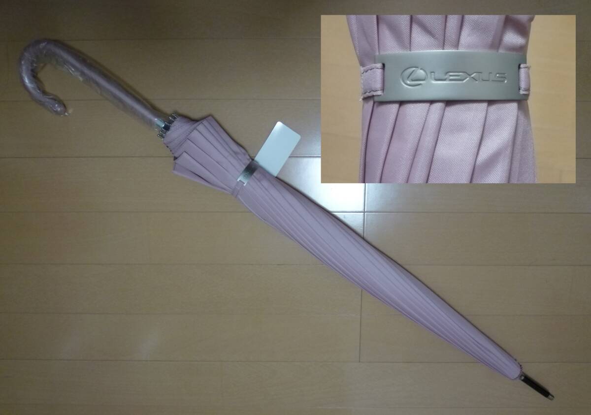2025年最新】Yahoo!オークション -レクサス 非売品 傘の中古品 2025年最新】Yahoo!オークション -レクサス 非売品 傘の中古品