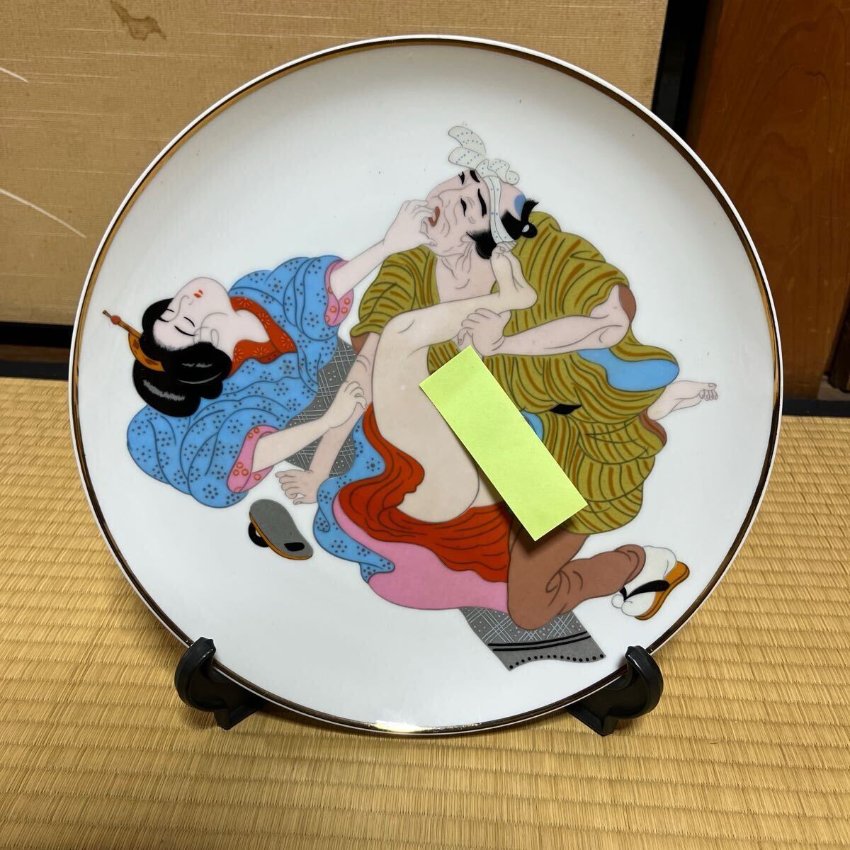 Yahoo!オークション -「(春画)」(皿) (九谷)の落札相場・落札価格
