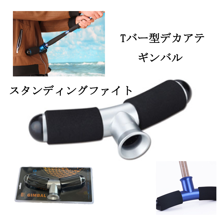 2025年最新】Yahoo!オークション -船竿 大物の中古品・新品・未 2025年最新】Yahoo!オークション -船竿 大物の中古品・新品・未