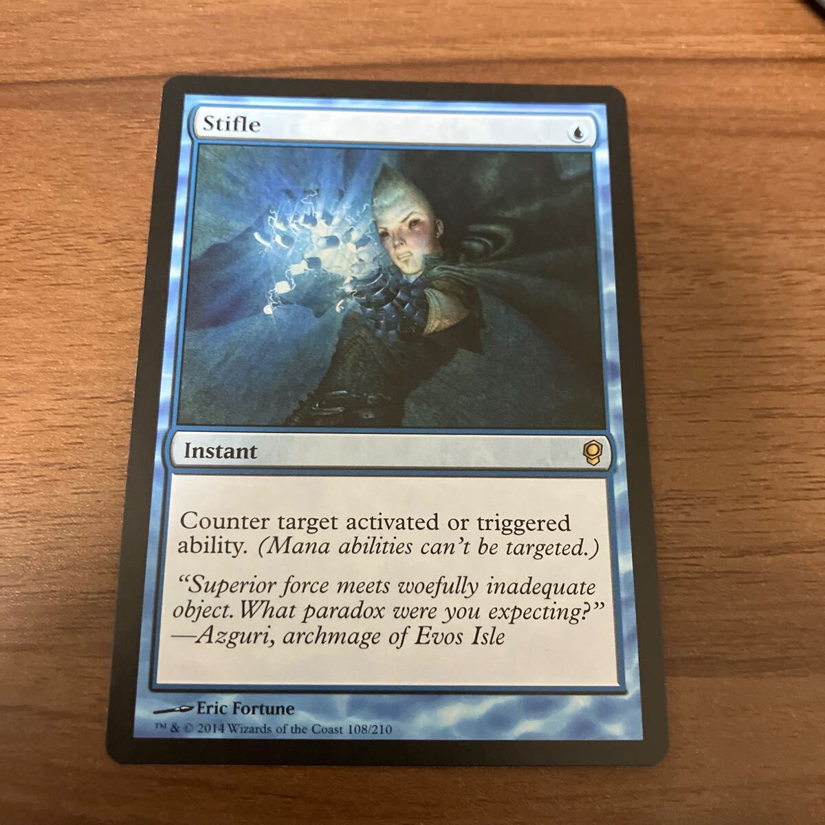 MTG もみ消し Yahoo!オークション -「mtg もみ消し」の落札相場・落札価格