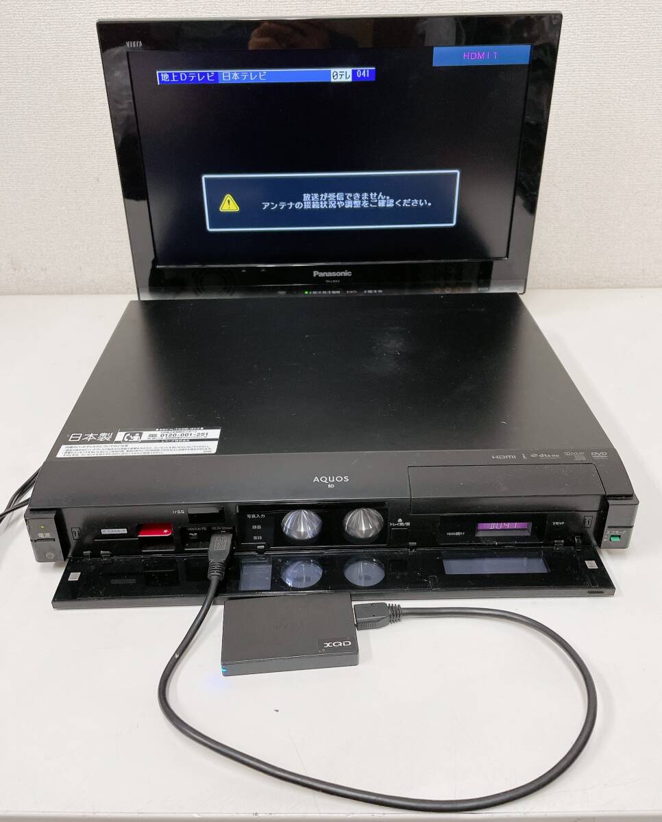 Yahoo!オークション -「シャープ bd-hdw22」の落札相場・落札価格 Yahoo!オークション -「シャープ bd-hdw22」の落札相場・落札価格