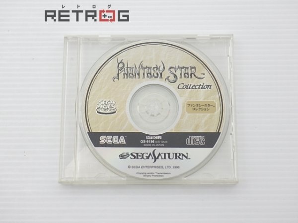 Yahoo!オークション -「ファンタシースター」(サターン) (セガ