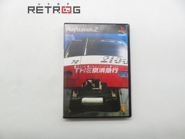 Yahoo!オークション -「ps2 train simulator」の落札相場・落札価格