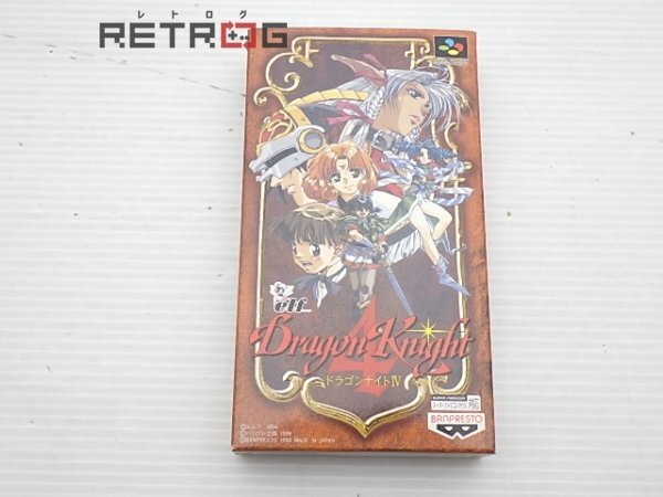 Dragon Knight 4 (Japan) PC-FX ISO - CDRomance