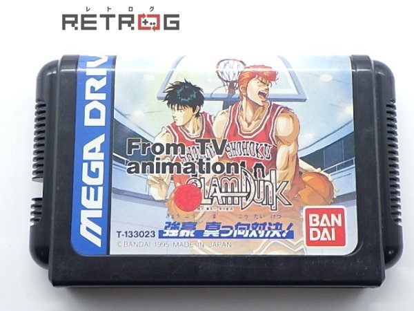 Yahoo!オークション -「slam dunk スラムダンク」(メガドライブ Yahoo!オークション -「slam dunk スラムダンク」(メガドライブ