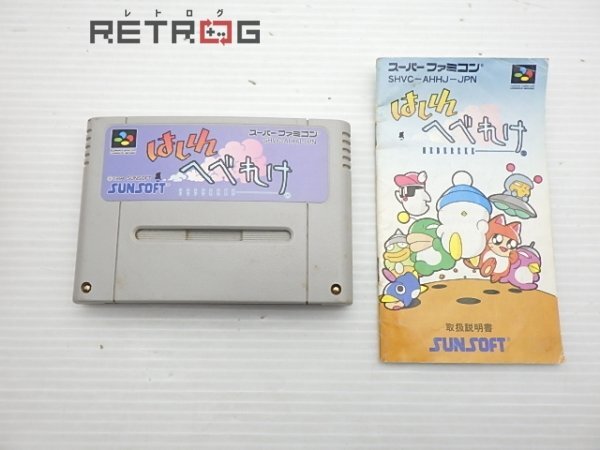 Yahoo!オークション -「へべれけ」(スーパーファミコン) (テレビ Yahoo!オークション -「へべれけ」(スーパーファミコン) (テレビ