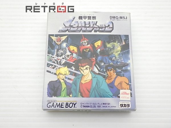 Yahoo!オークション -「メタルジャック」(ゲームボーイ) (テレビ