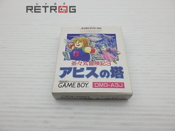 Yahoo!オークション -「アビス」(ゲームボーイ) (テレビゲーム Yahoo!オークション -「アビス」(ゲームボーイ) (テレビゲーム