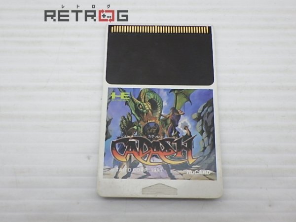 カダッシュ オススメ商品・詳細画像 -アーケードゲーム基板