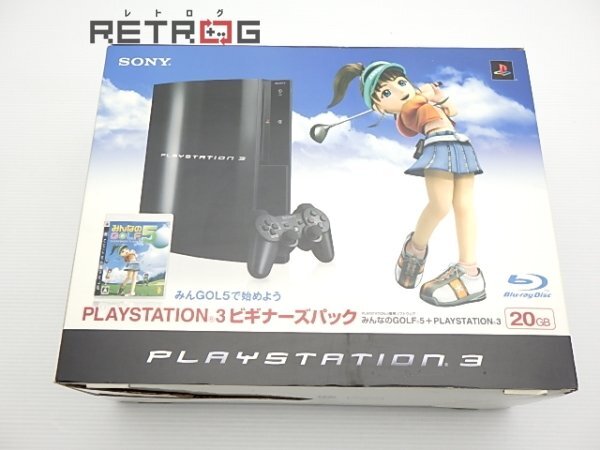 Yahoo!オークション -「playstation 3 ビギナーズパック」の落札 Yahoo!オークション -「playstation 3 ビギナーズパック」の落札