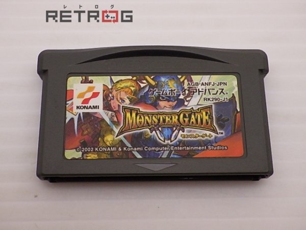 Yahoo!オークション -「モンスターゲート gba」の落札相場・落札価格 Yahoo!オークション -「モンスターゲート gba」の落札相場・落札価格
