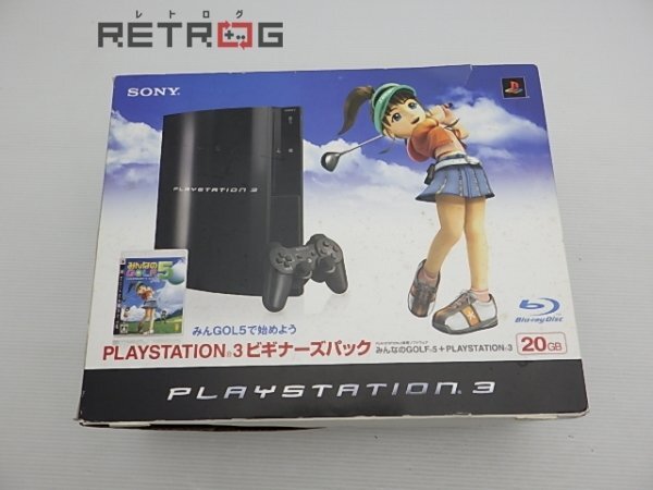 Yahoo!オークション -「playstation 3 ビギナーズパック」の落札 Yahoo!オークション -「playstation 3 ビギナーズパック」の落札
