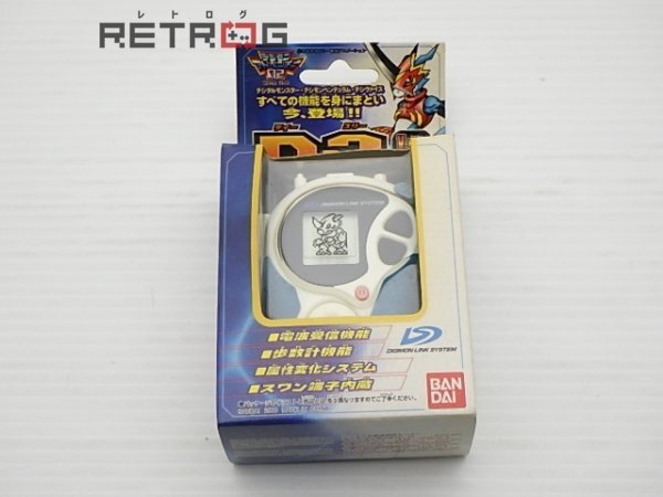 Yahoo!オークション -「デジモンアドベンチャー02 d-3」の落札 Yahoo!オークション -「デジモンアドベンチャー02 d-3」の落札