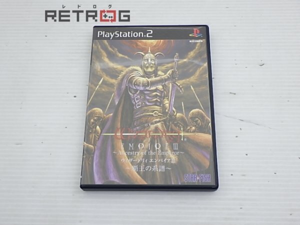 Yahoo!オークション -「ウィザードリィエンパイア3」の落札相場 Yahoo!オークション -「ウィザードリィエンパイア3」の落札相場