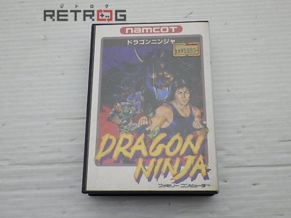 Yahoo!オークション -「ファミコン ドラゴンニンジャ」の落札 Yahoo!オークション -「ファミコン ドラゴンニンジャ」の落札