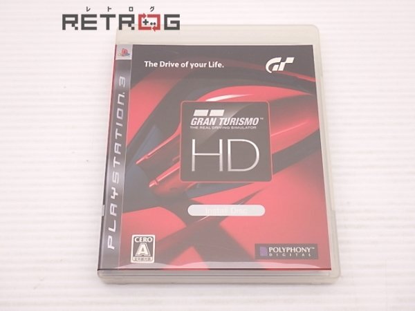 Yahoo!オークション -「gran turismo hd」(レース) (PS3ソフト Yahoo!オークション -「gran turismo hd」(レース) (PS3ソフト