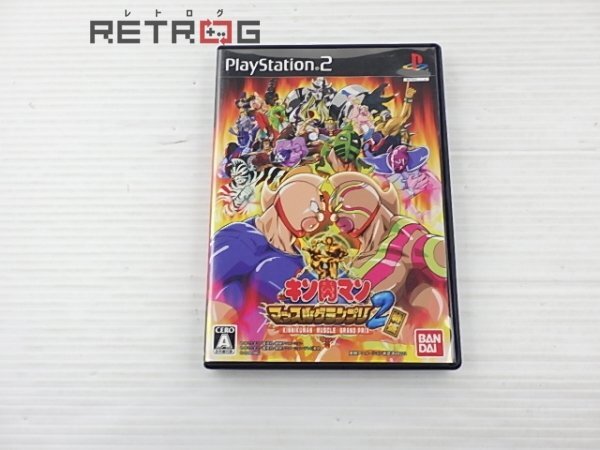Yahoo!オークション -「(ps2)キン肉マンマッスルグランプリ2特盛 Yahoo!オークション -「(ps2)キン肉マンマッスルグランプリ2特盛