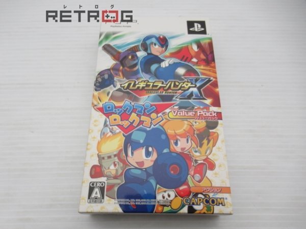 Yahoo!オークション -「ロックマンロックマン psp」(アクション Yahoo!オークション -「ロックマンロックマン psp」(アクション